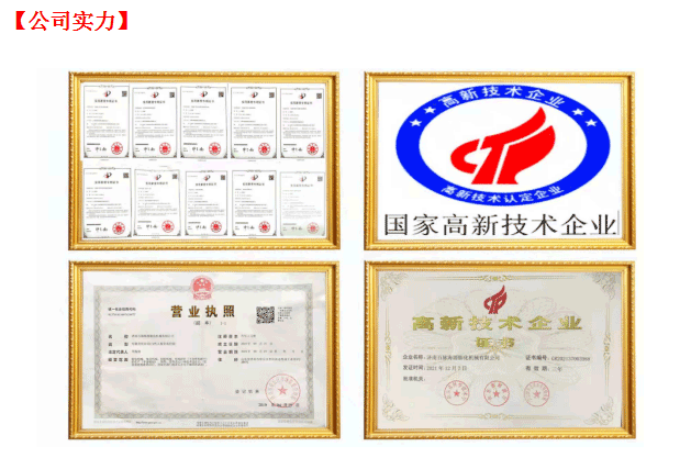 1650077778118497.png 1650013296(1).png