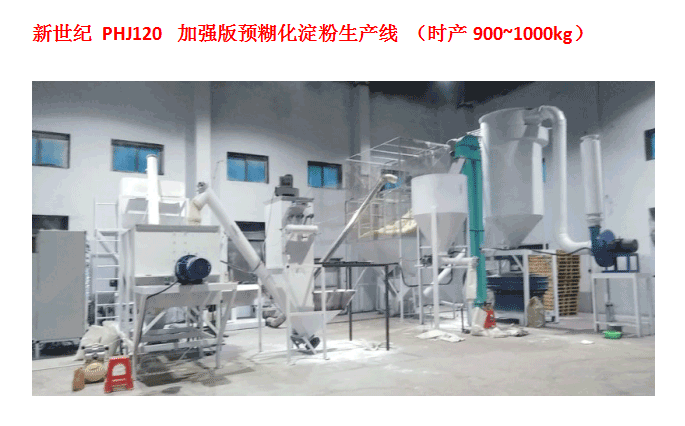 1650093472281220.png image.png