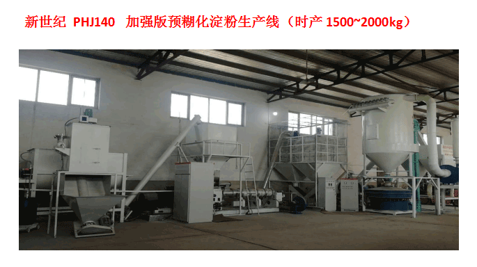 1650093581108177.png image.png