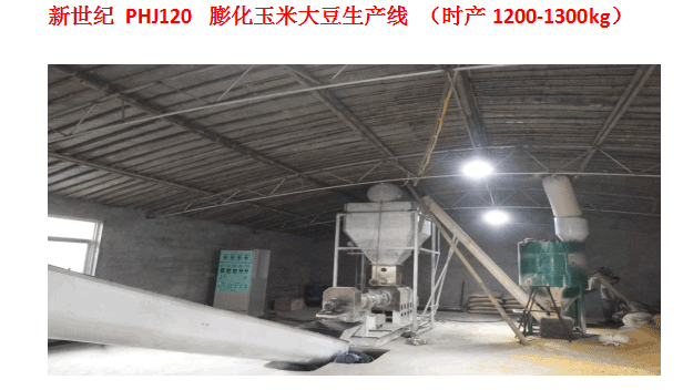 1650159503767524.png image.png