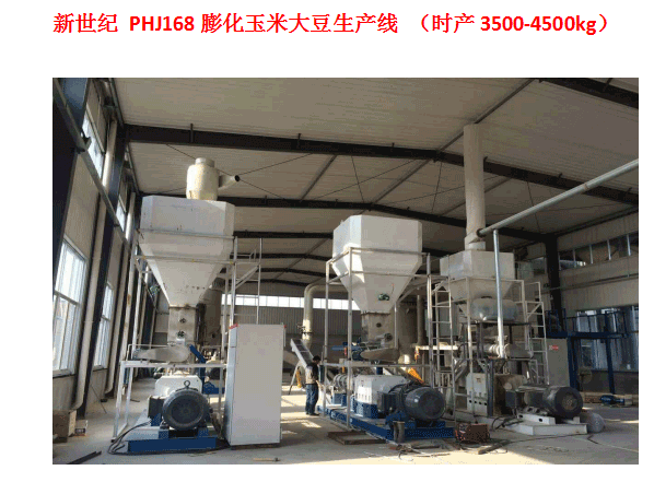 1650159556454881.png image.png